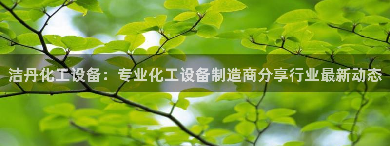 美狮会赚钱平台是骗局吗知乎