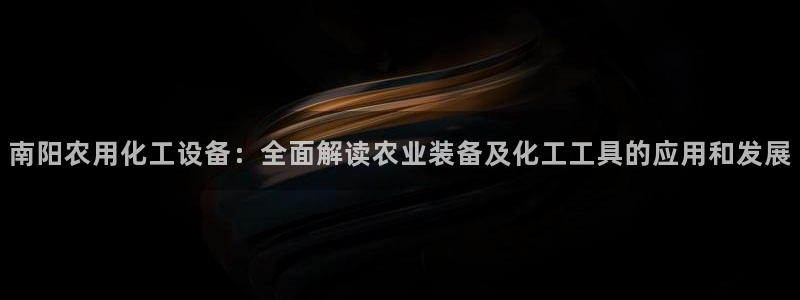 美狮贵宾快速充值中心怎么样