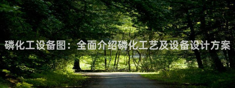 美狮会是正规平台吗是真的吗吗