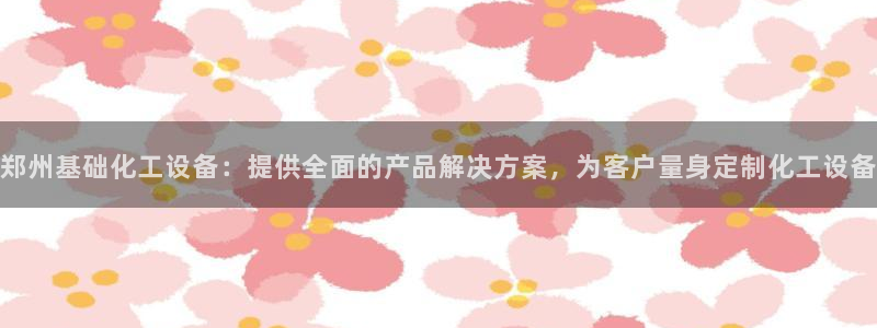 美狮外汇合法吗