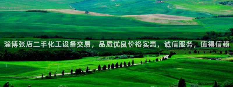 美狮会平台上的钱能取出来吗