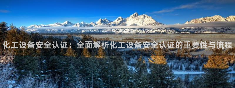 美狮贵宾会充值