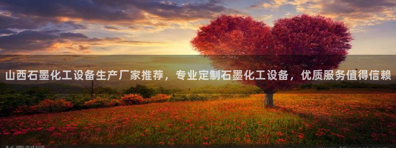 美狮贵宾快速充值中心
