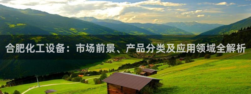 美狮会员卡等级划分