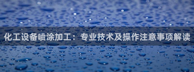 062美狮会app