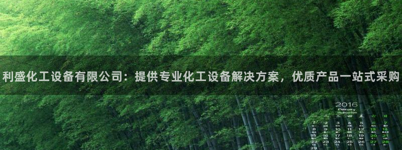 美狮贵宾会首页