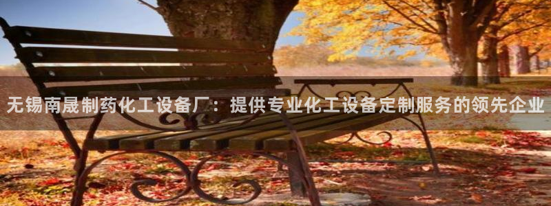 美狮贵宾会客户端下载