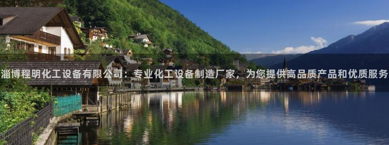 美狮贵宾会下载官方