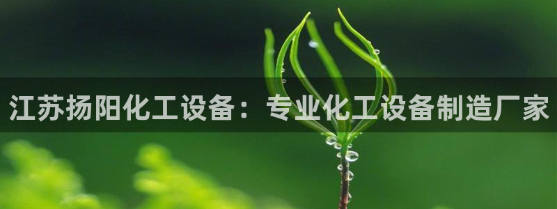 美狮荟积分规则