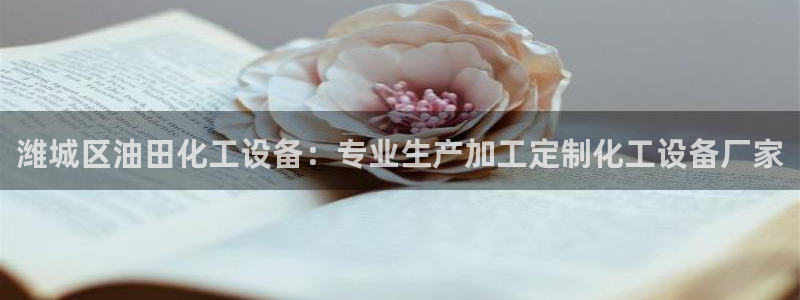 美狮贵宾会常见问题解答
