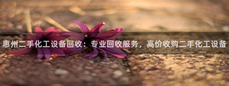 美狮会员充值中心
