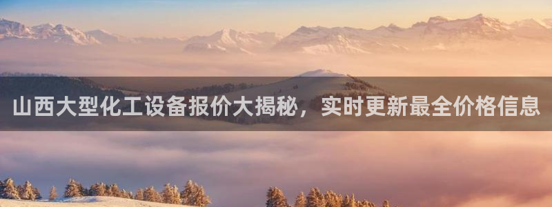 美狮贵宾会贴吧