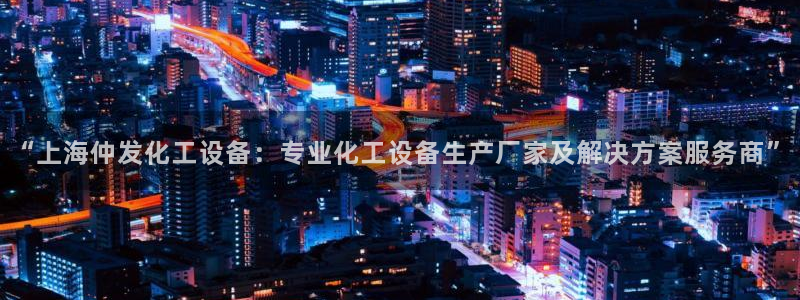 美狮充值中心电话