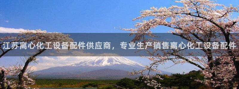 美狮会犯法吗