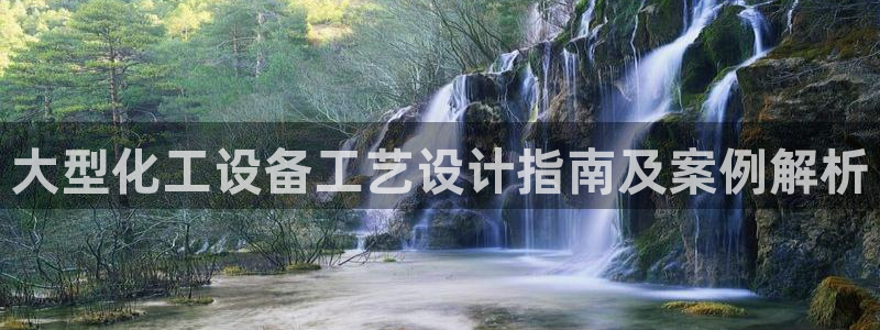 美狮贵宾会会员等级怎么看