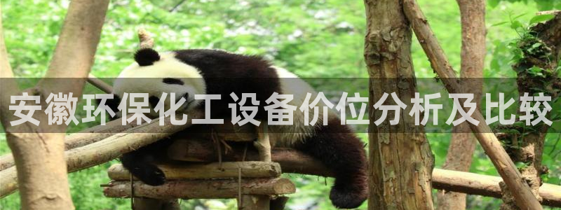 美狮图片