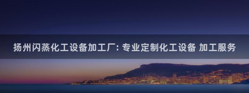 美狮会员充值中心官网
