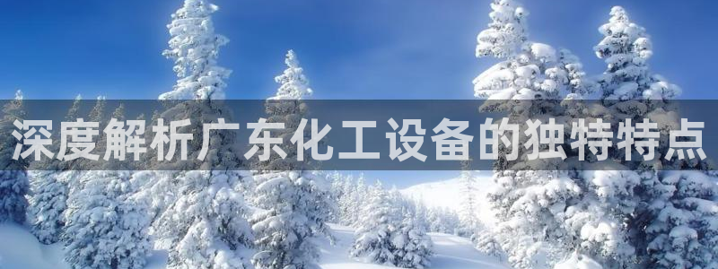 美狮会员卡等级有什么用