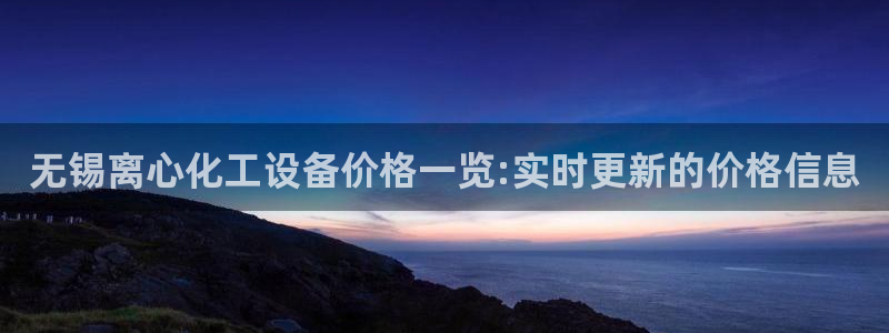美狮贵宾会首页