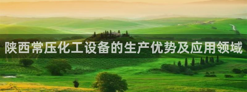 美狮会是正规平台吗是真的吗吗