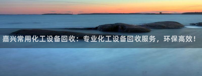 美狮会员充值中心在哪