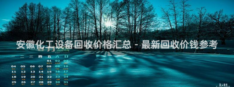美狮贵宾会的网址