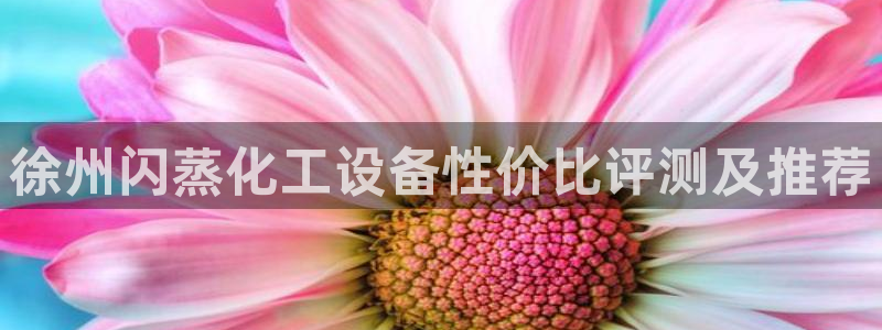美狮充值中心客服电话
