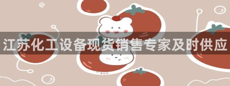 美狮外汇最新消息