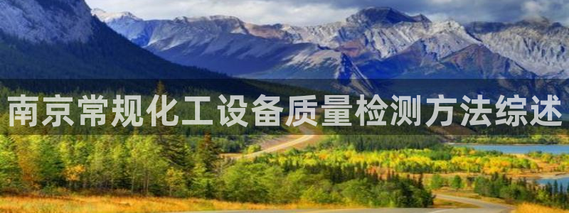 美狮贵宾会合法吗