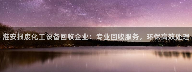 美狮充值中心客服电话