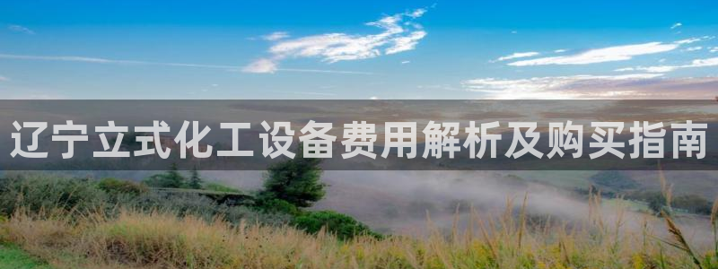 美狮会是正规平台吗是真的吗