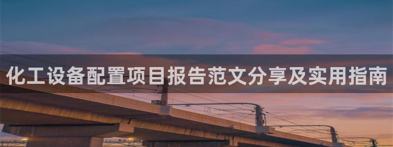 美狮传媒集团简介