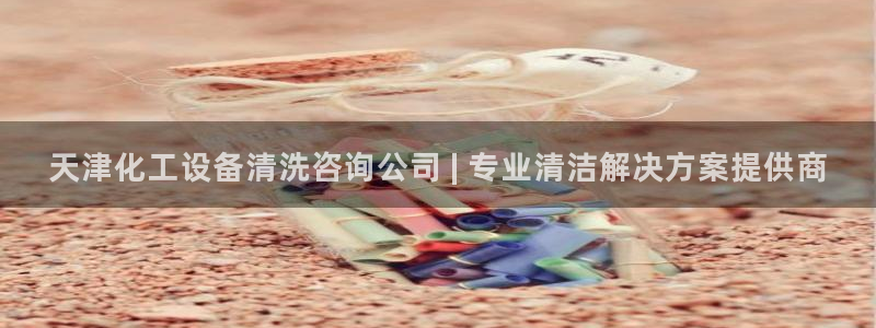 美狮贵宾会bbgames