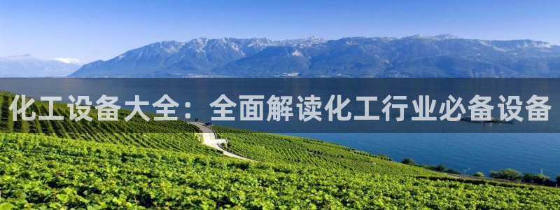 美狮贵宾会开了几年了没有