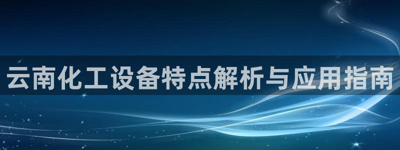 美狮会员卡等级怎么划分的