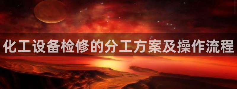 美狮贵宾会官网网址