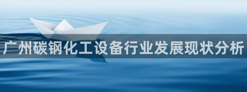 美狮科技