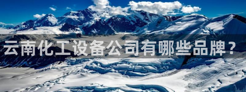 美狮贵宾会首页