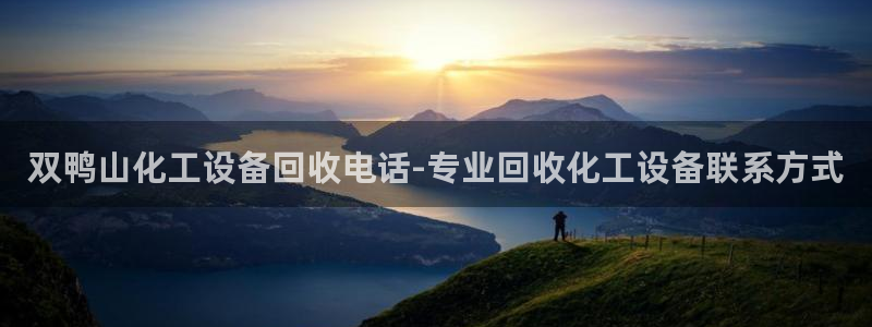 美狮会是正规平台吗是真的吗