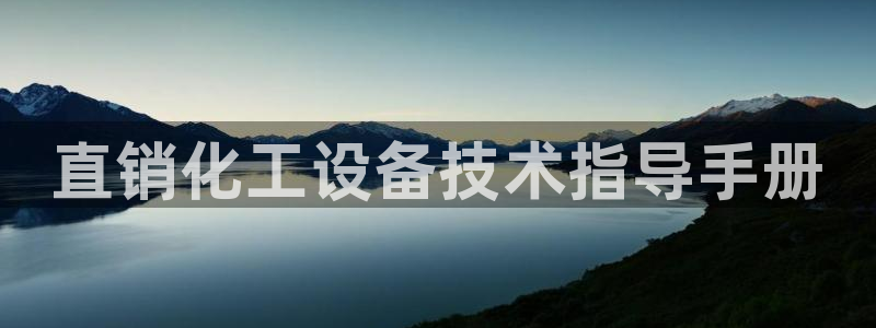 美狮会员卡等级怎么划分的