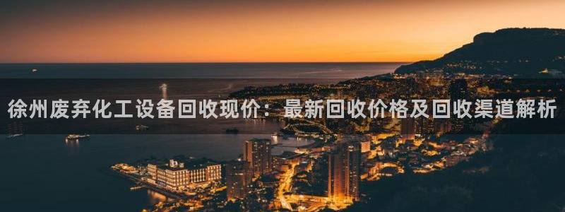 美狮会员卡等级怎么划分