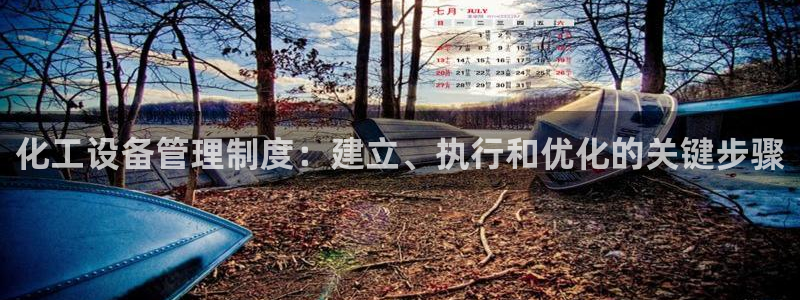 美狮会员卡等级怎么划分的