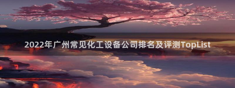美狮会员卡等级划分