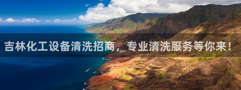 美狮贵宾会会徽下载