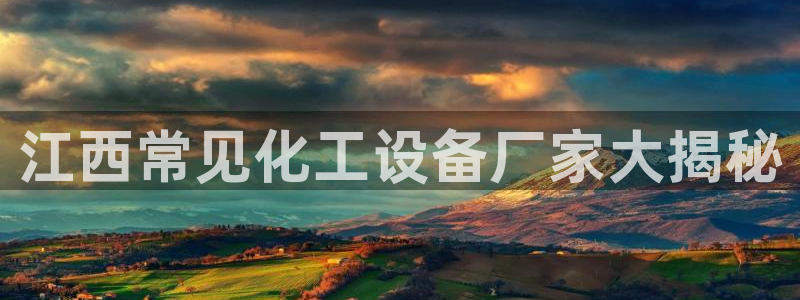 美狮会员卡等级划分图