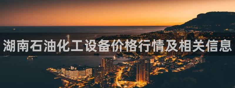 美狮实业有限公司