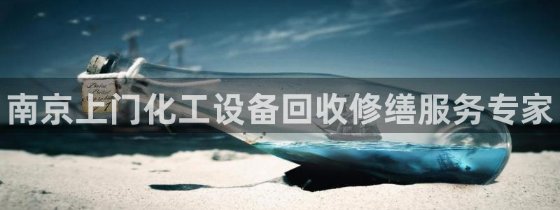 美狮贵宾会开了几年了吗