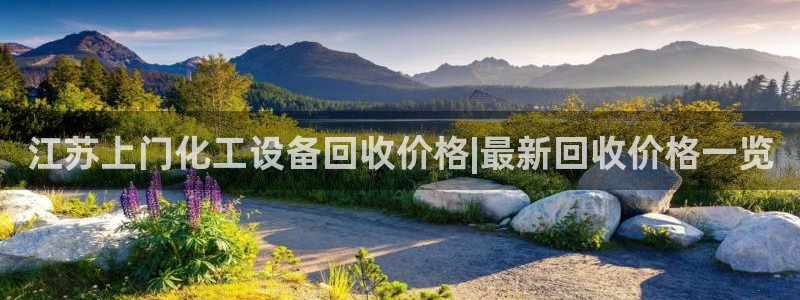 092美狮贵宾会怎么下载