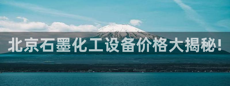 美狮会0627722