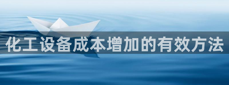 美狮会是正规平台吗是真的吗